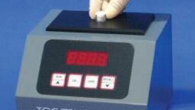 Measuring Oil/Grease Levels in Wastewater