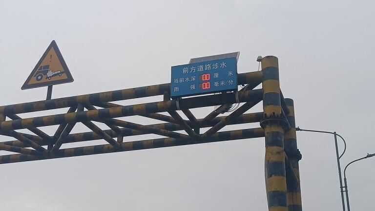 Is China building a nationwide environmental monitoring system?