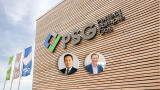 AGT-PSG Launches LinkedIn Webinar Series on “Perfect Sample Gas” for Reliable Gas Analysis