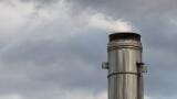 Mass spectrometry closes the gap between PFAS emissions and real-time detection