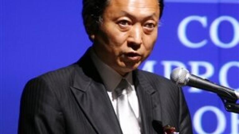 Environmental legislation news: Japan pledges money for climate change fund