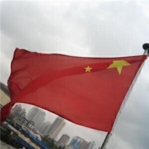 Environmental analysis news: China 'open minded' on climate change causes