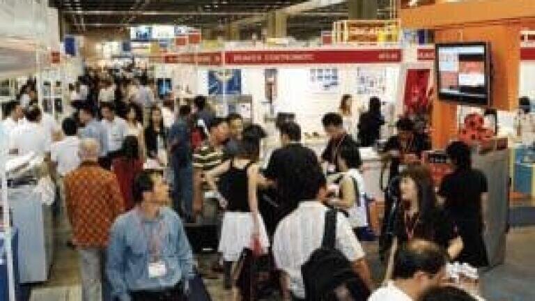 Looking Forward to CIA 2009