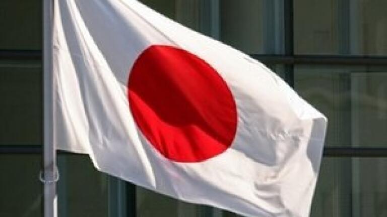 Environmental analysis news: Japan outlines biodiversity targets