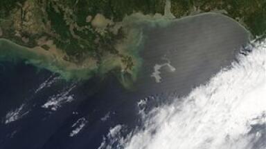 Oil spill to be controlled by containment dome