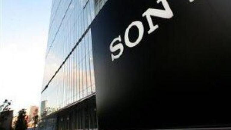 ’’INDUSTRY FIRST FOR ENVIRO TECHNOLOGY’S CONTINUOUS EMISSIONS MONITORING SYSTEMS’’